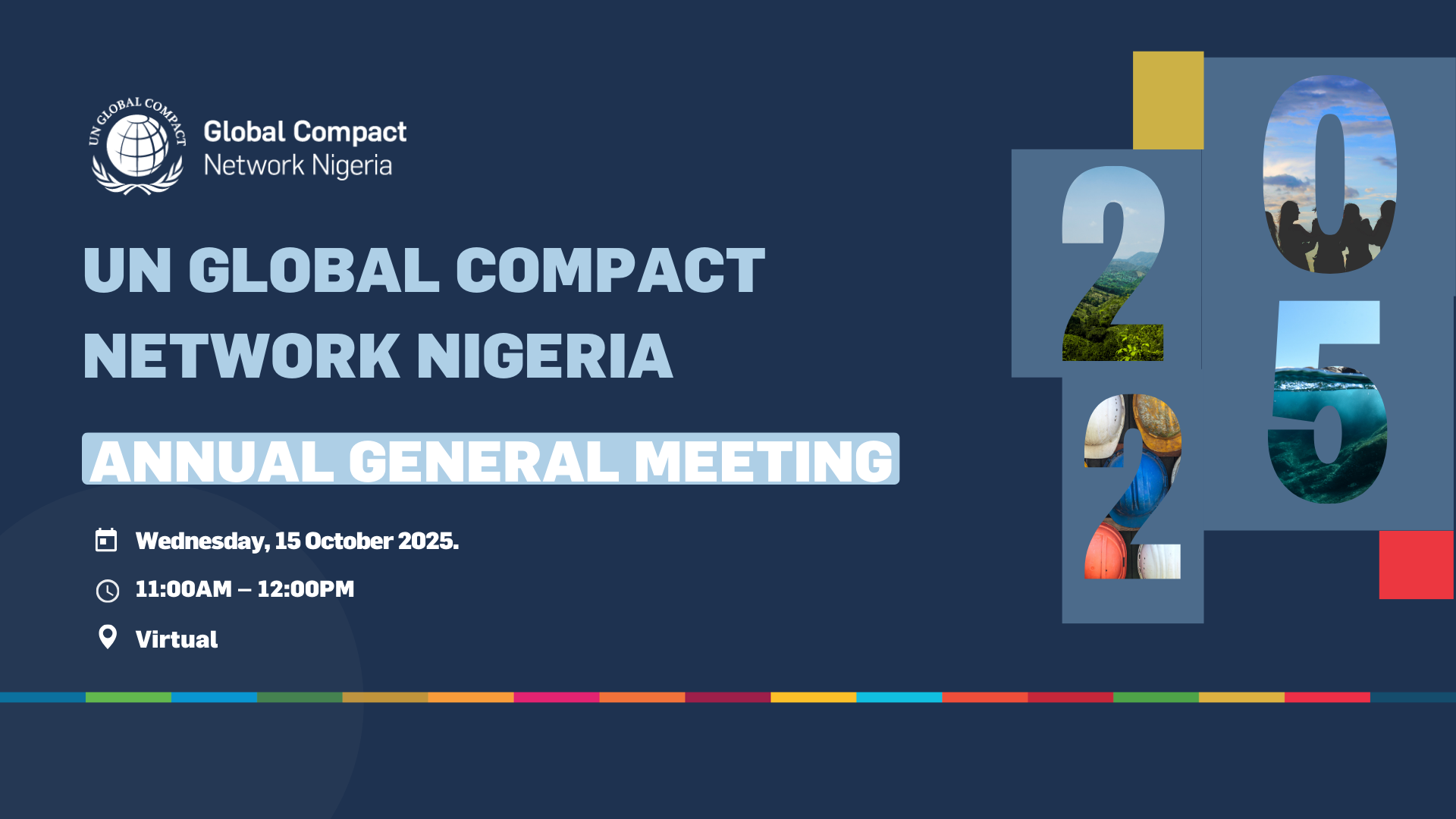 2025 Annual General Meeting